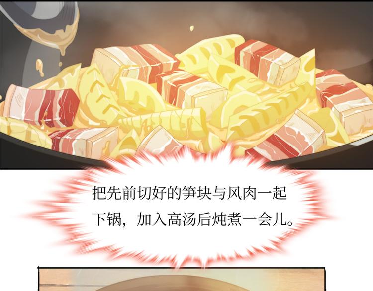 第 83 页