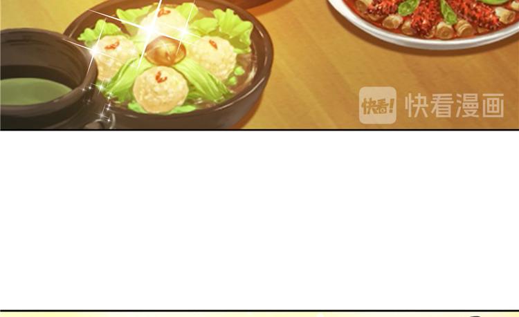第 96 页
