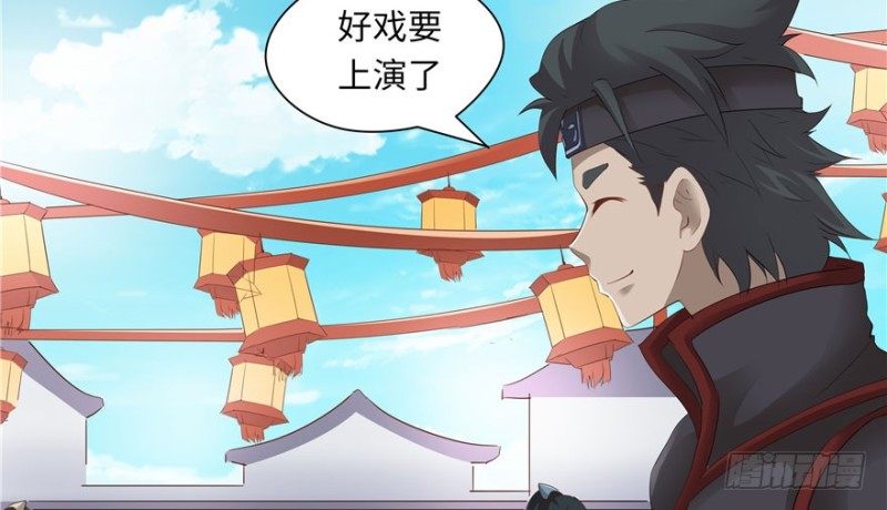 第 54 页
