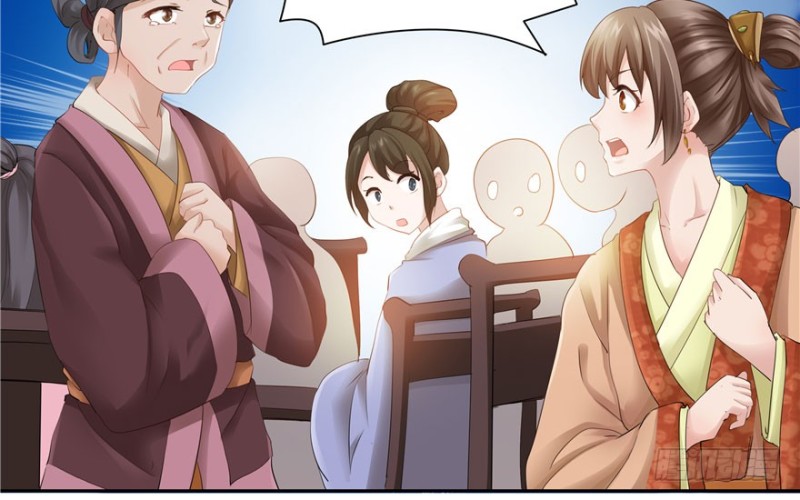 第 65 页