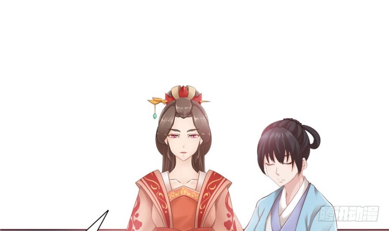 第 76 页