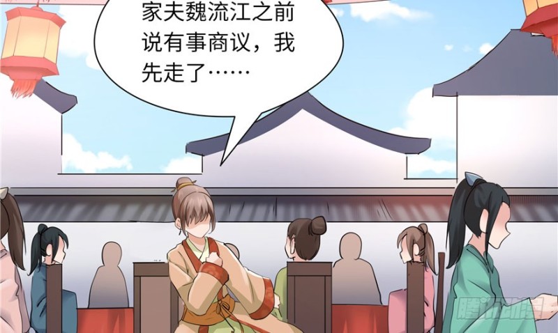 第 88 页