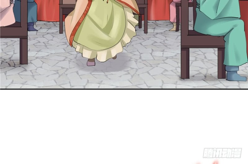 第 89 页