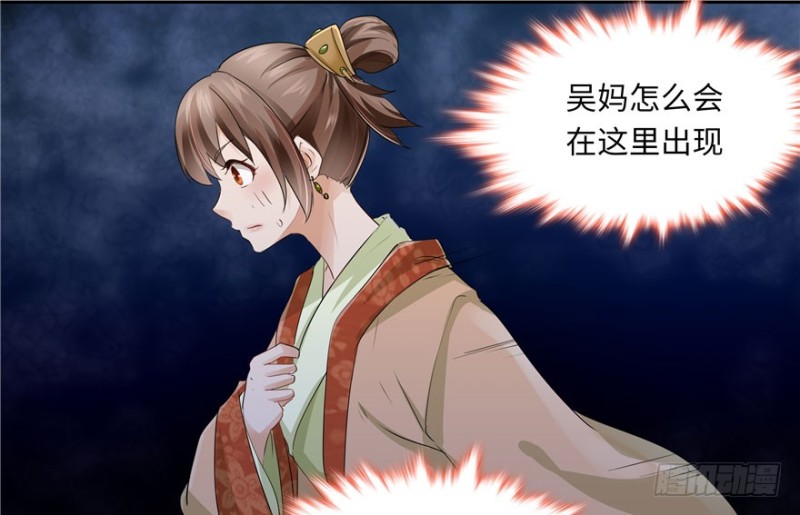 第 90 页