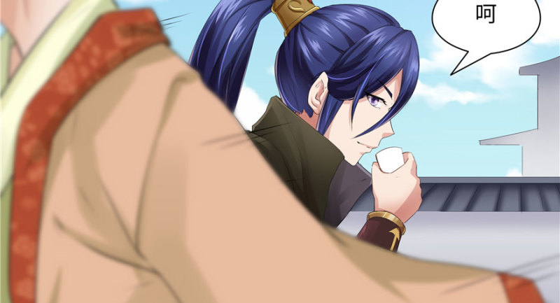 第 92 页