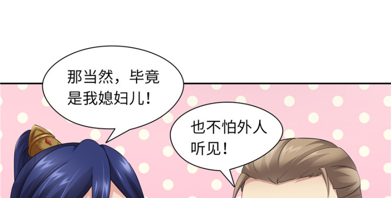 第 100 页