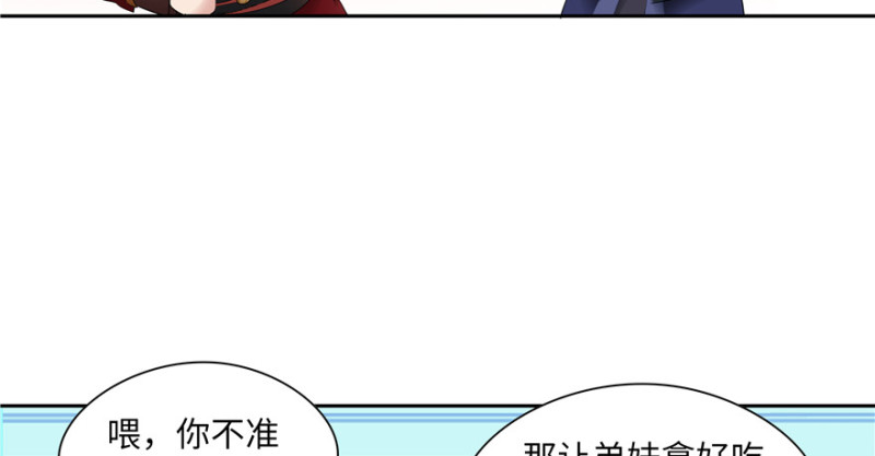 第 102 页