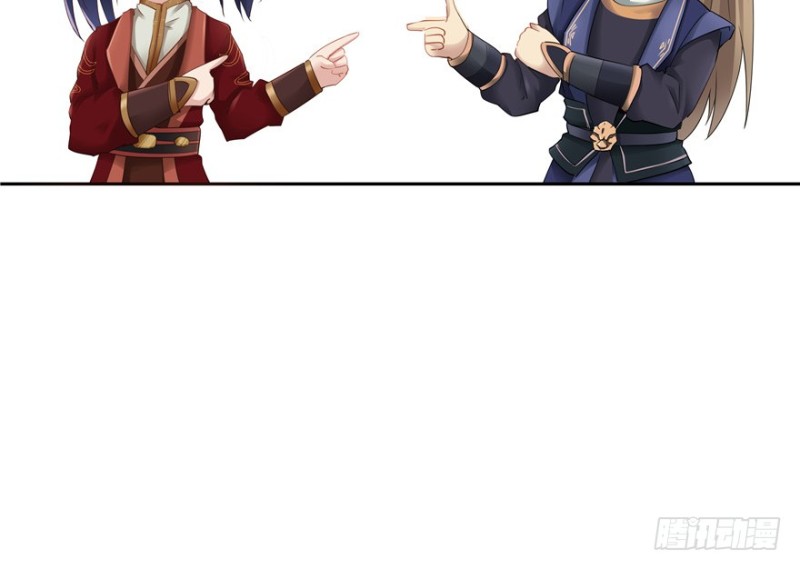 第 104 页