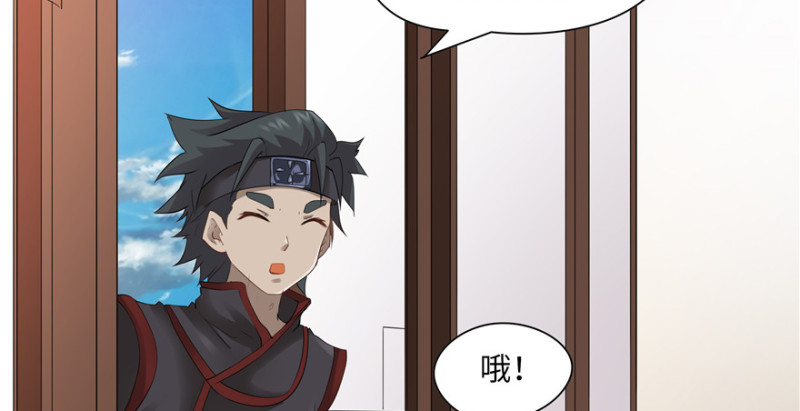 第 45 页