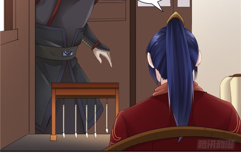 第 46 页