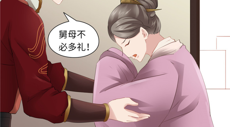 第 52 页