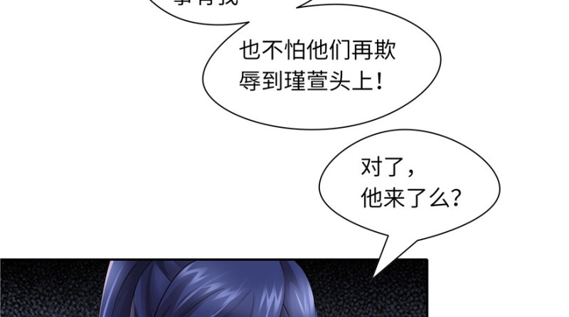 第 60 页
