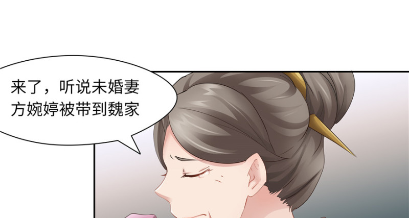 第 62 页