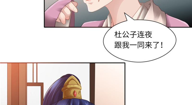 第 63 页