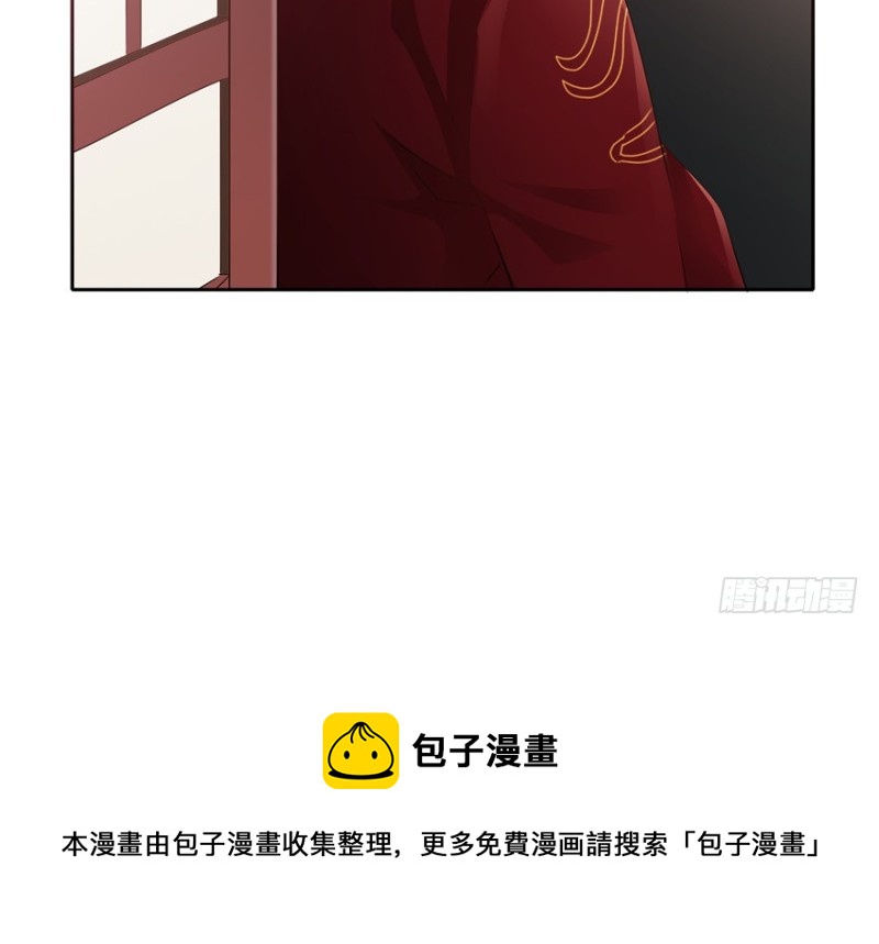 第 81 页