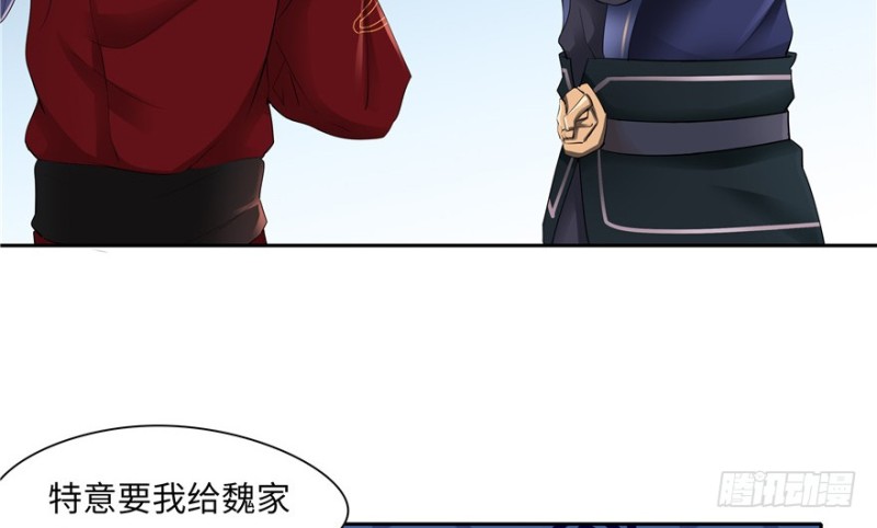第 84 页
