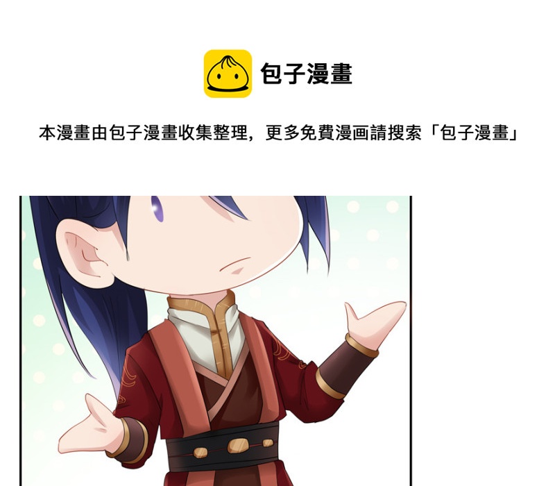 第 91 页