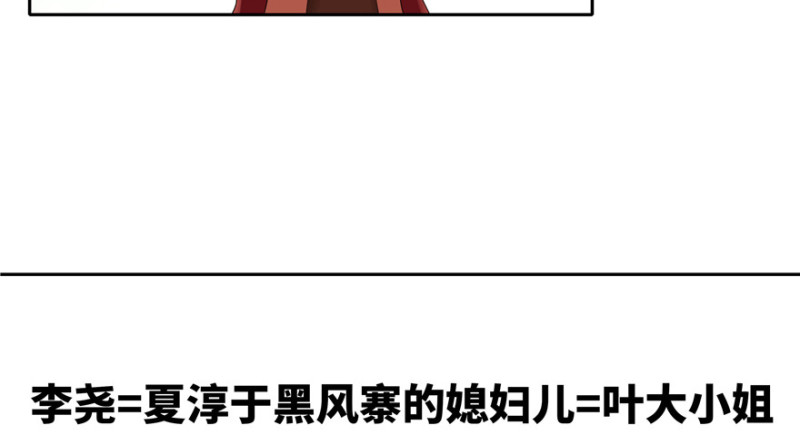 第 92 页