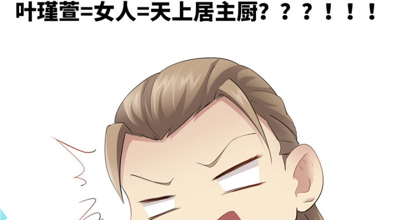 第 93 页