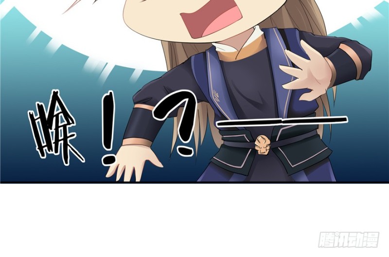 第 94 页
