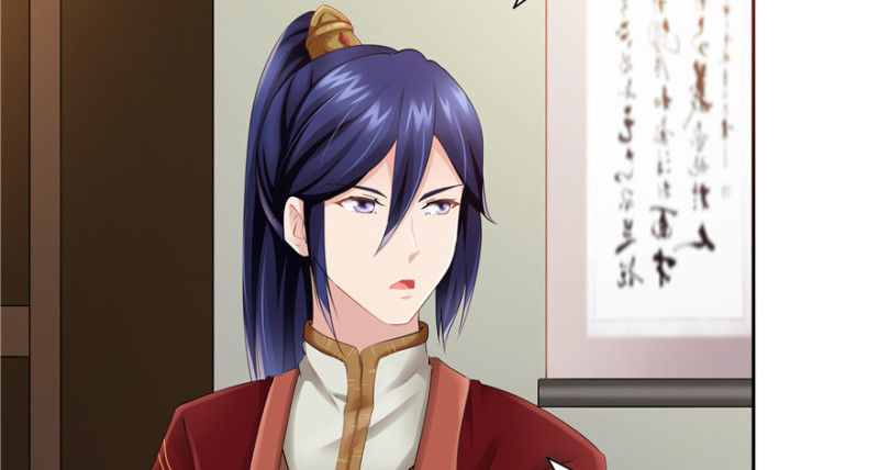 第 96 页