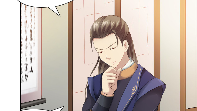 第 98 页