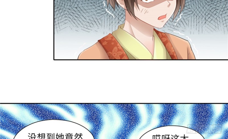 第 59 页