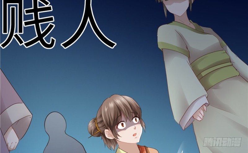 第 62 页