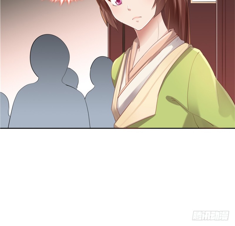 第 83 页
