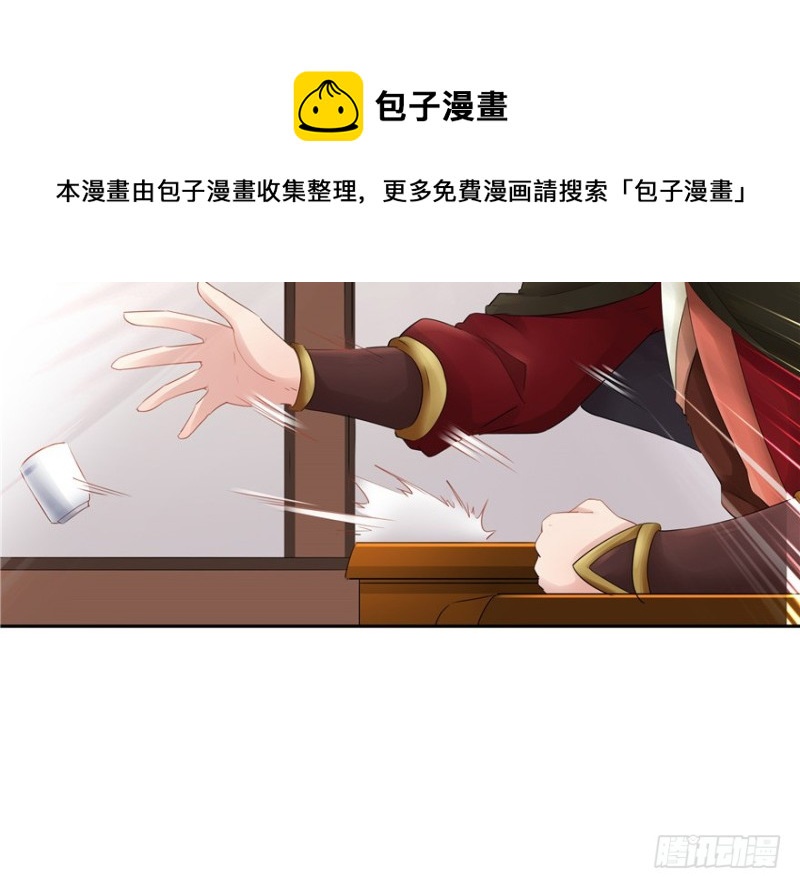 第 41 页
