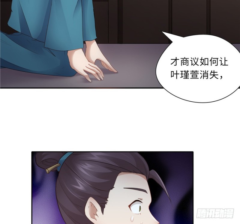 第 49 页