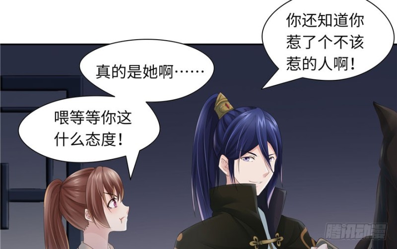 第 53 页
