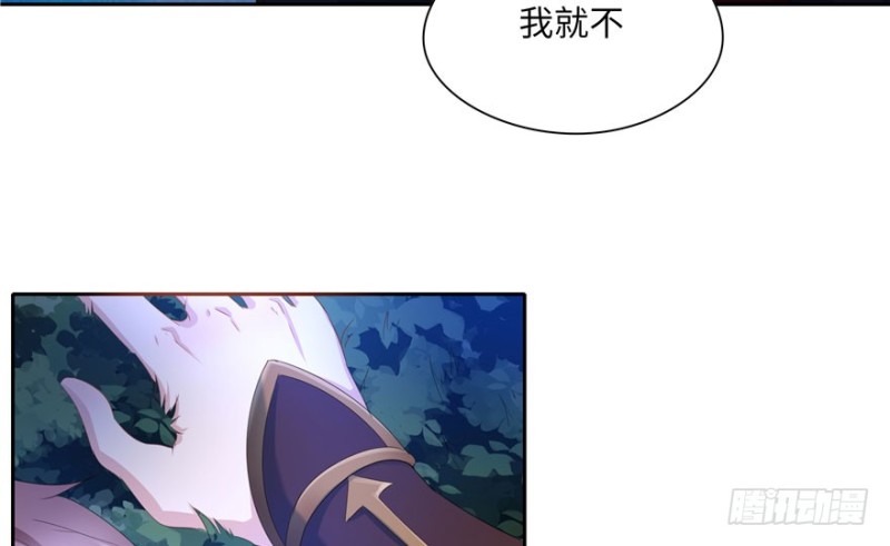 第 87 页