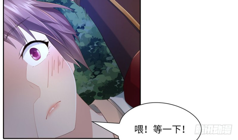 第 88 页