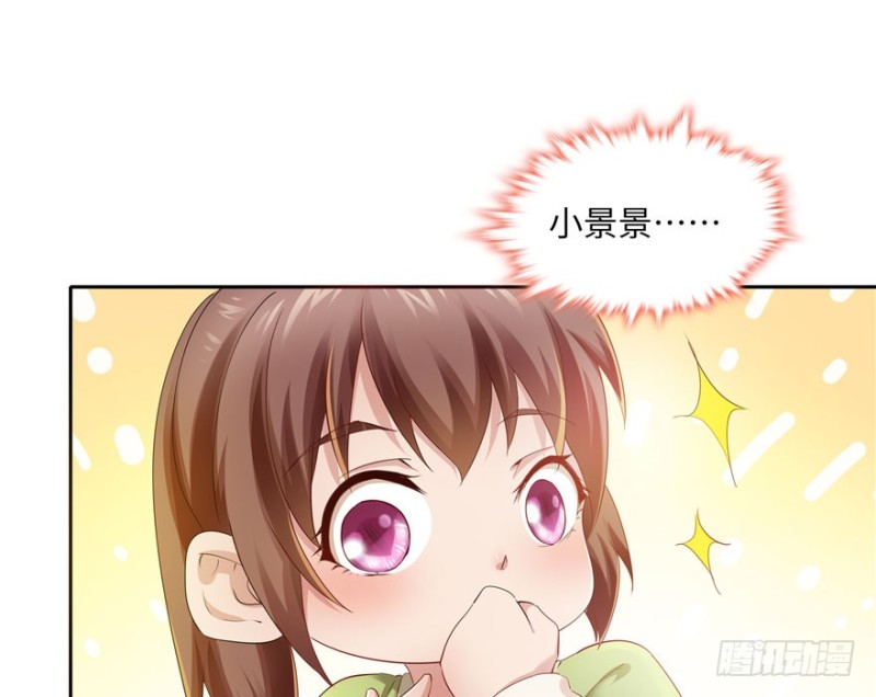 第 100 页