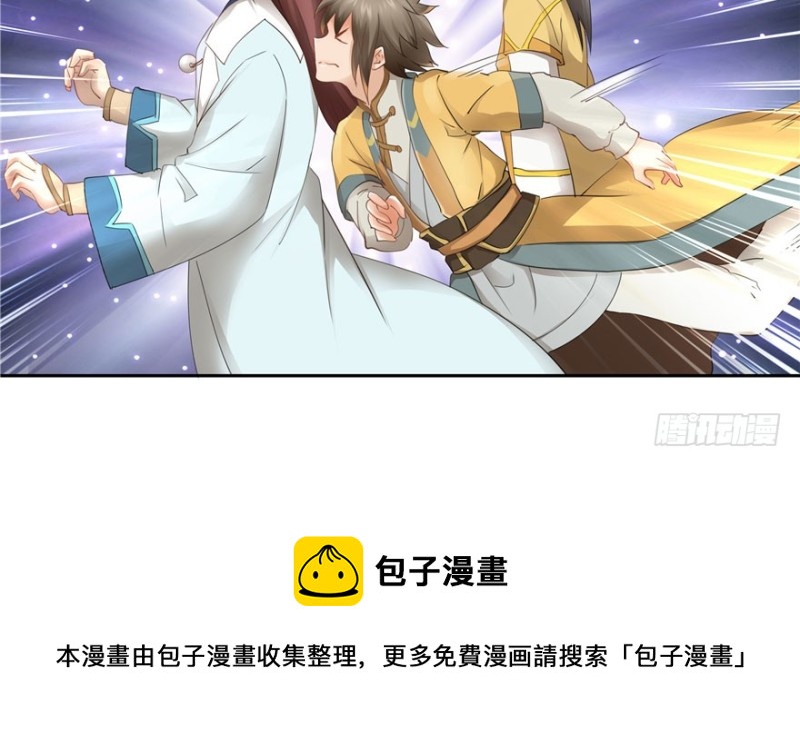 第 51 页