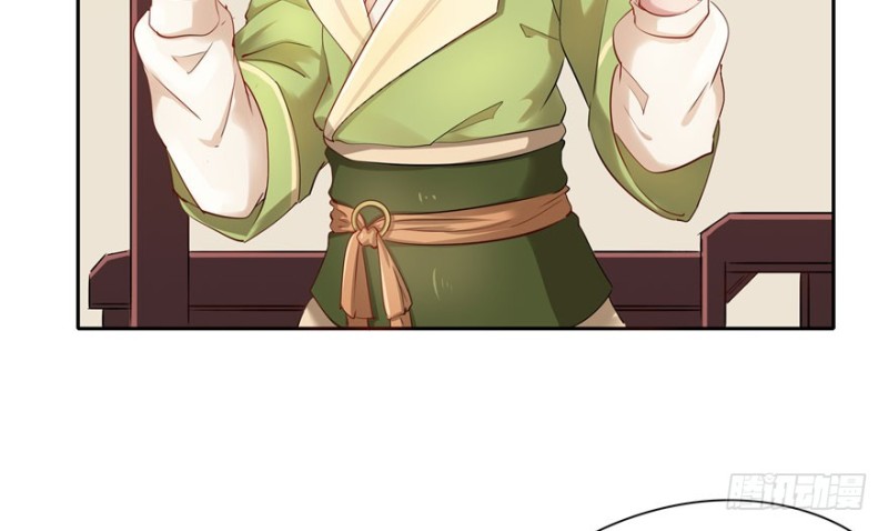 第 75 页