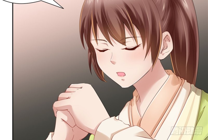 第 78 页