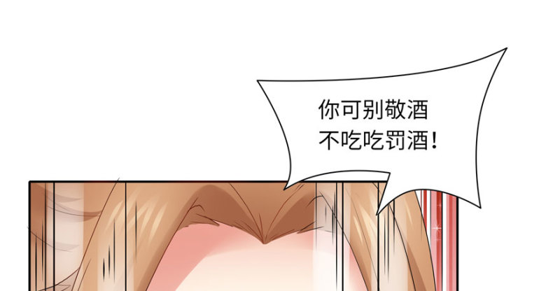 第 80 页