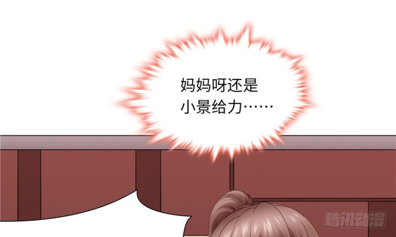 第 96 页
