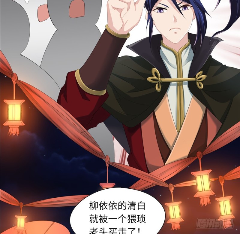 第 44 页