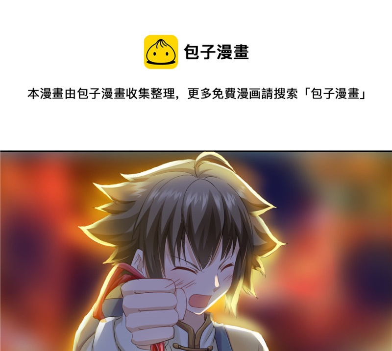 第 51 页