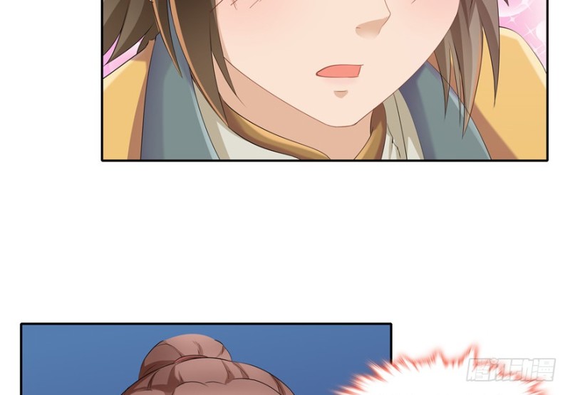 第 58 页