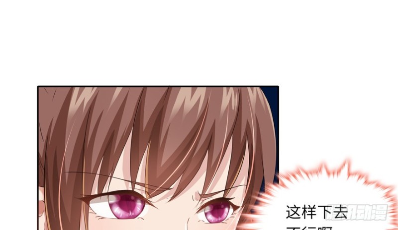 第 69 页