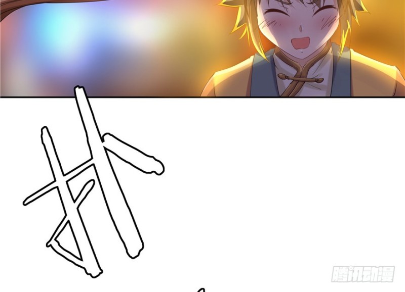 第 72 页