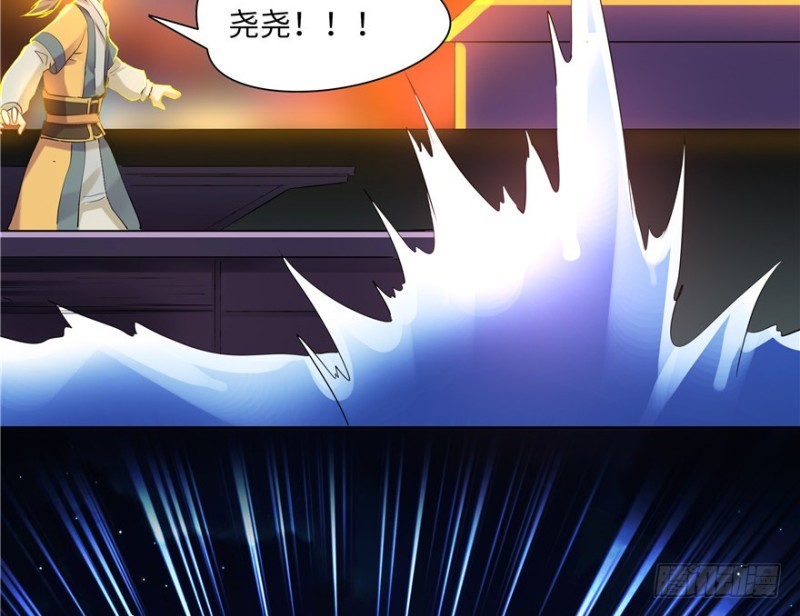 第 74 页