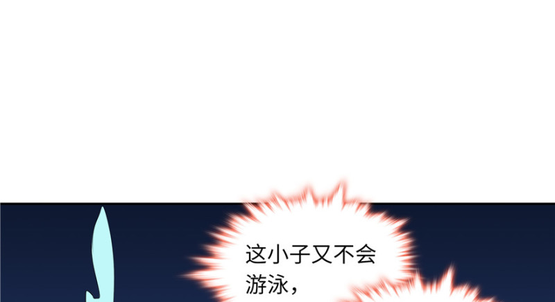 第 78 页