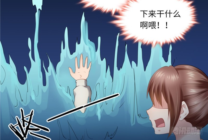 第 79 页