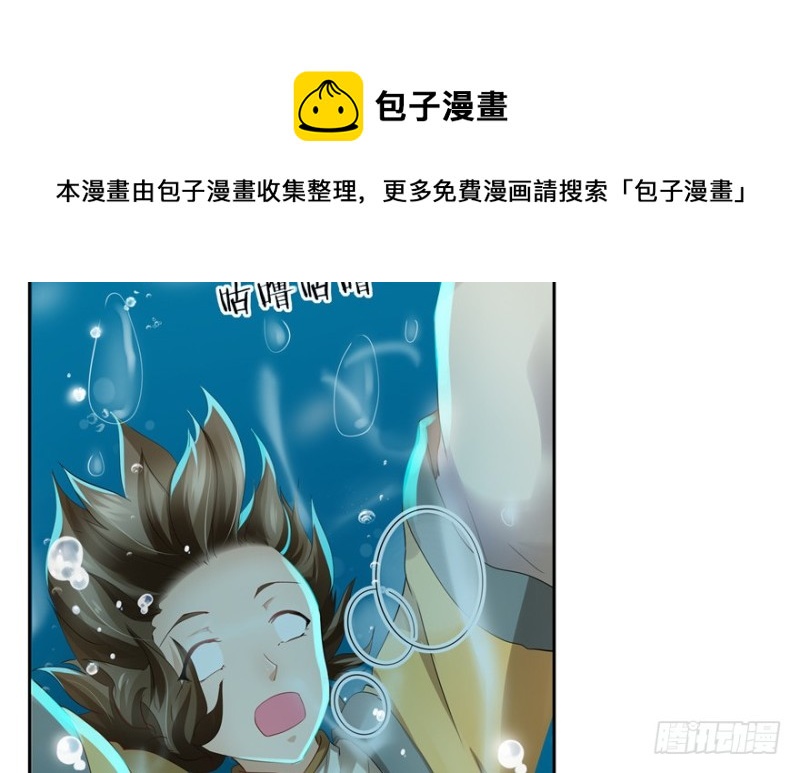 第 81 页