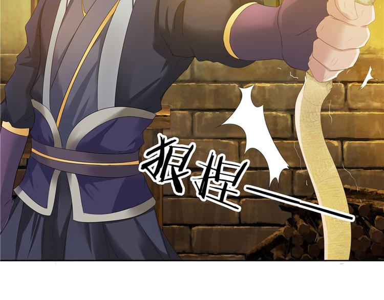 第 57 页